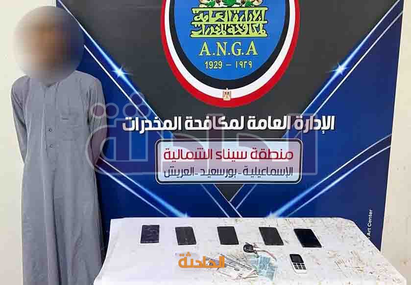 9 مخدراتن
