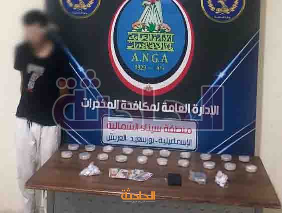 مخدرات 6