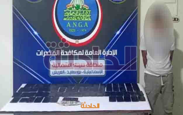 مخدرات 6666