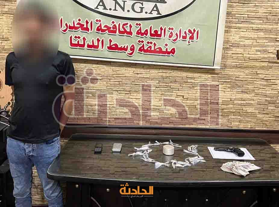 العناصر 11