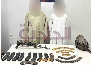 أخبار حوادث مصر