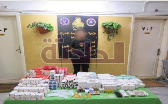 مخدرات