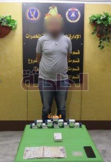 مخدرات
