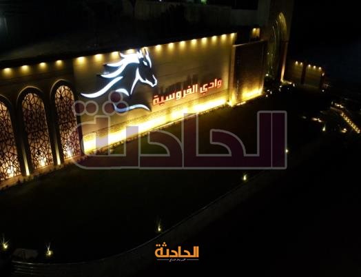 IMG_٢٠٢٣٠٨٢٢٣_١٥١٨٠٣٢٢١