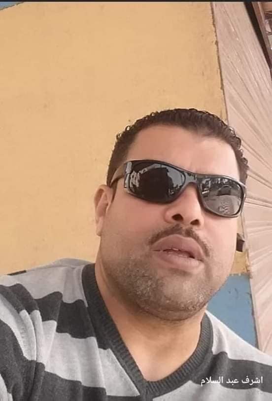 مصرع 6 أشخاص بينهم ضابط شرطة ورئيس قلم نيابة في حادث بالشرقية
