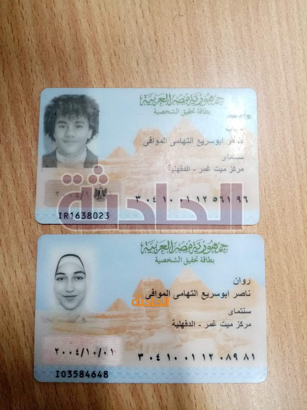حادث طريق كفر شكر البر الشرقي بالقليوبية
