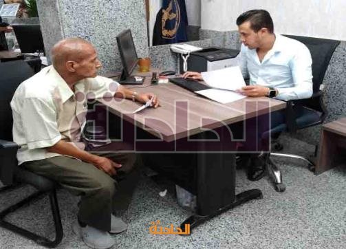 قوفال 3333