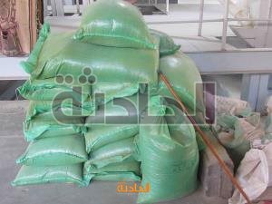 مسطحات 9