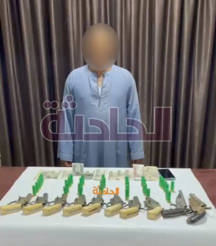 تاجر سلاح بالمنيا