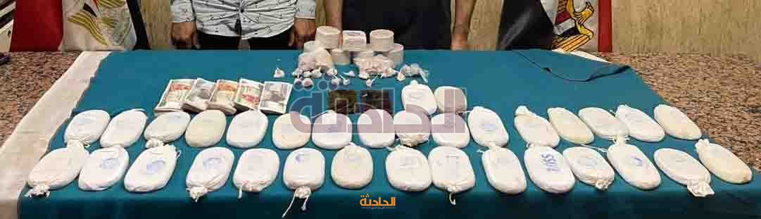 تجارة 34444