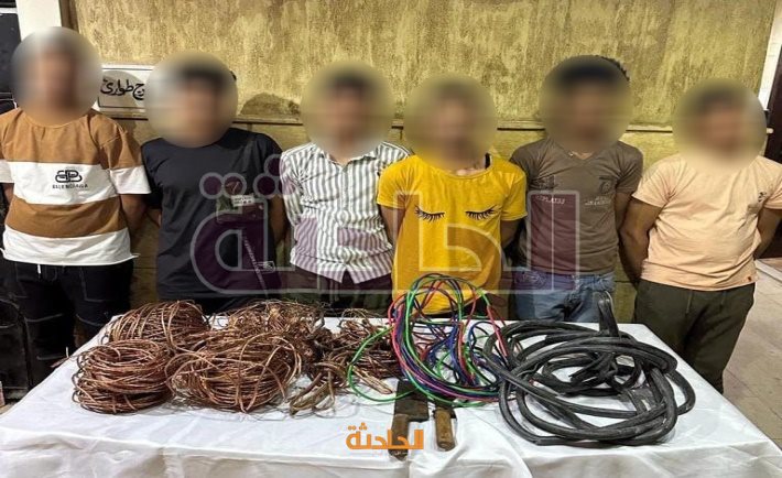 سرقة العاصمة