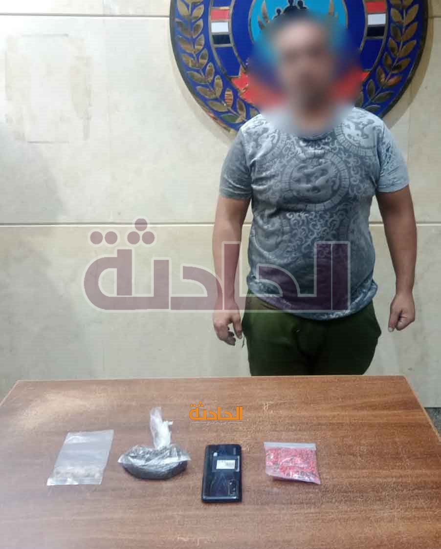متهم نصب