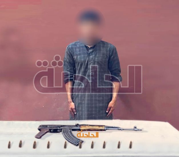 متهم هارب