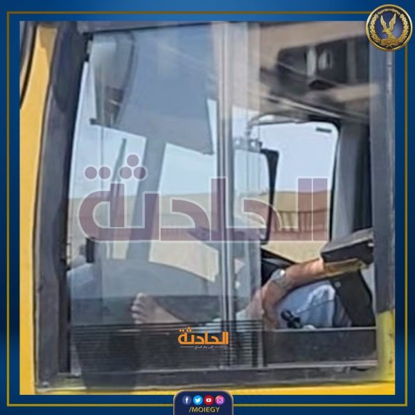 IMG_٢٠٢٣٠٨٢٢٧_٢٠٤٥٢٣٩٨١