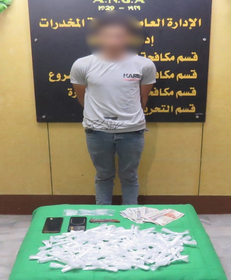 مخدرات الحملة