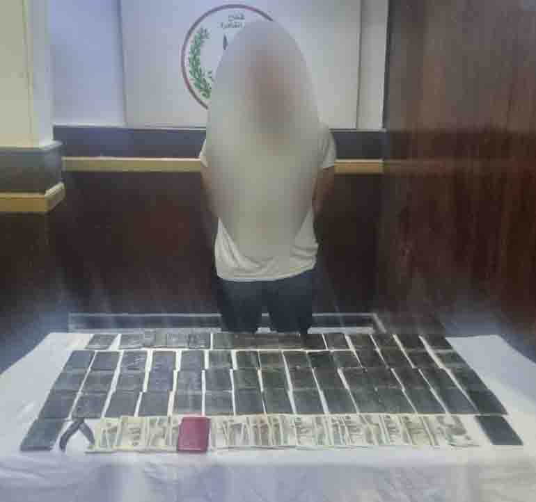 مخدرات المخدرات