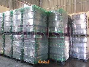 المسطحات 9