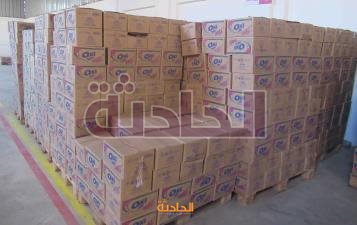 المسطحات