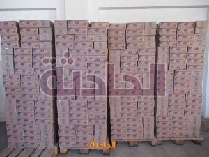 المسطحات 777