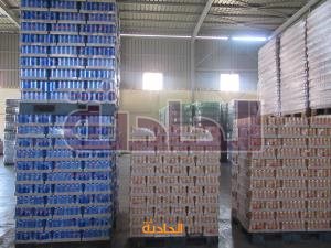 المسطحات 9909