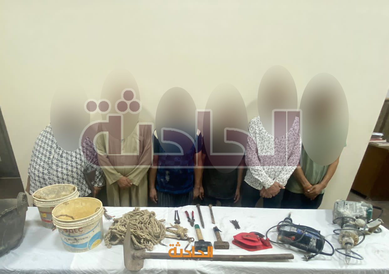 تنقيب