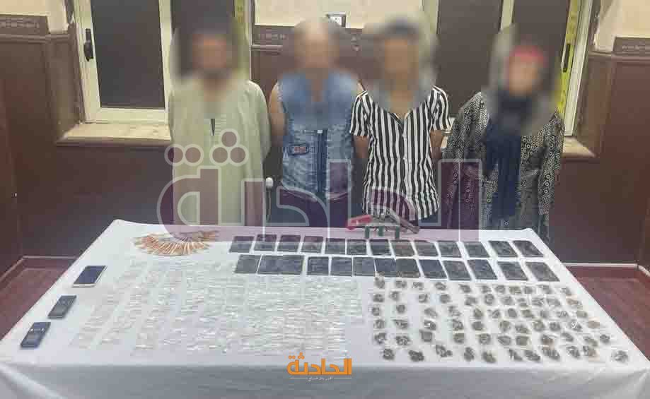 مخدرات