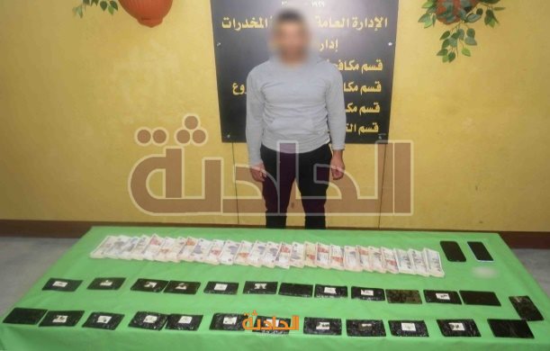 ضبط 427 طربة حشيش بحوزة 23 عنصراً إجرامياً في حملة أمنية بالمحافظات