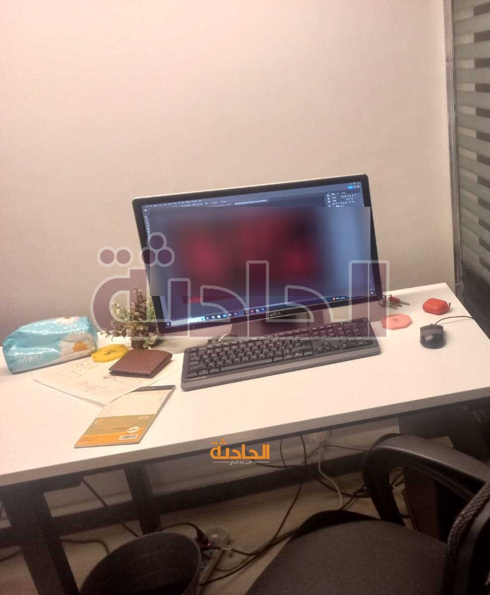 شركة