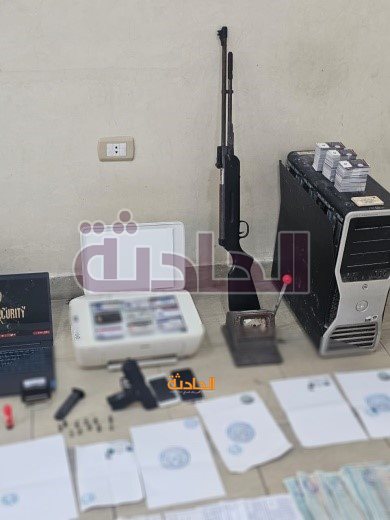 ضبط عنصر إجرامي بتهمة تزوير الوثائق المنسوبة للأحوال المدنية