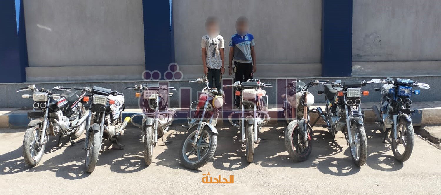 جهود الشرطة خلال 24 ساعة