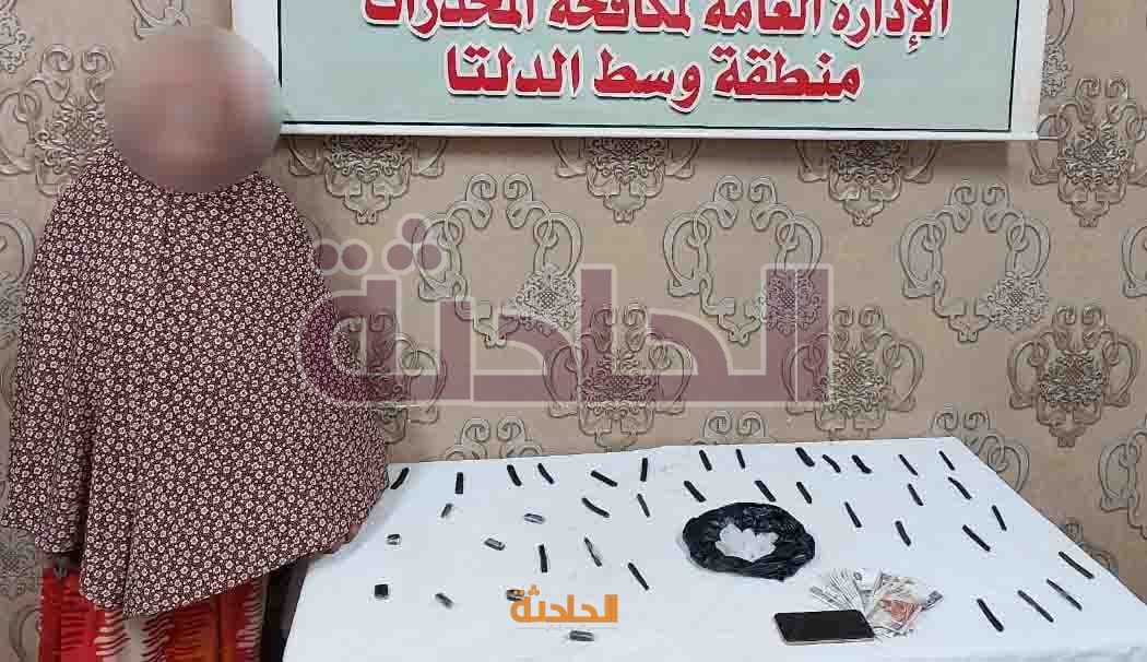 جهود الشرطة خلال 24 ساعة