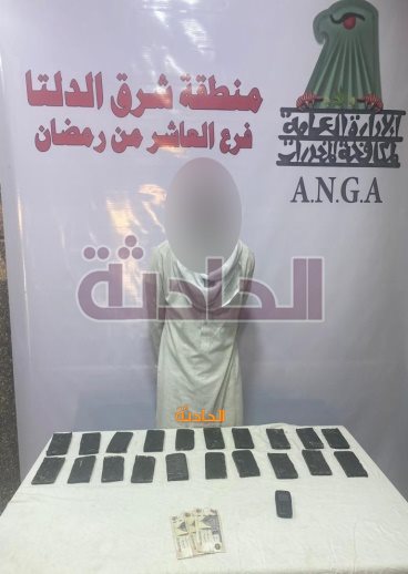 مخدرات 4