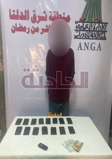 مخدرات 8