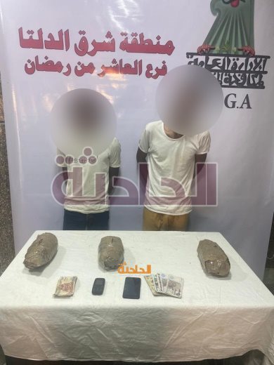 مخدرات 9