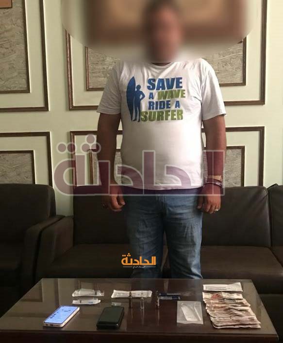طبيب