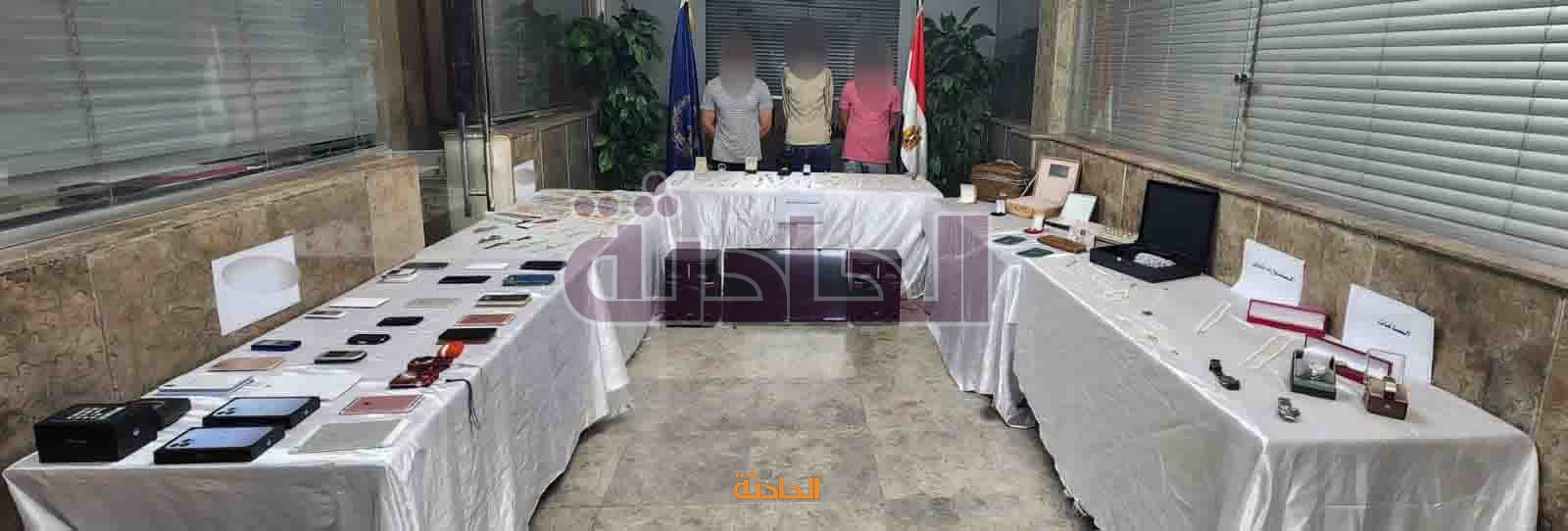 سرقة العاصمة