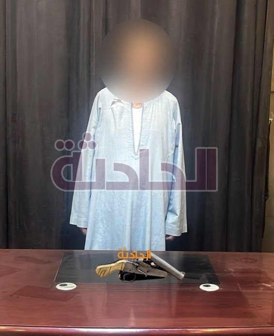 مشاجرة المعصرة