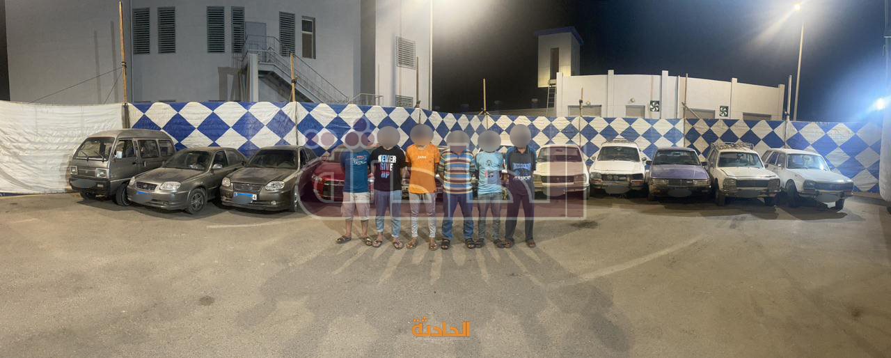 سرقة سيارات