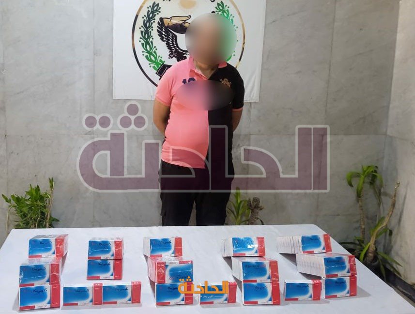 عقاقير