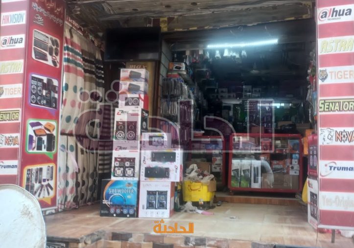 رسيفير2