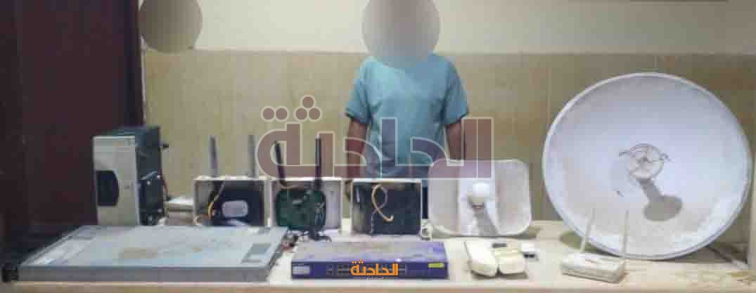 شبكة بث