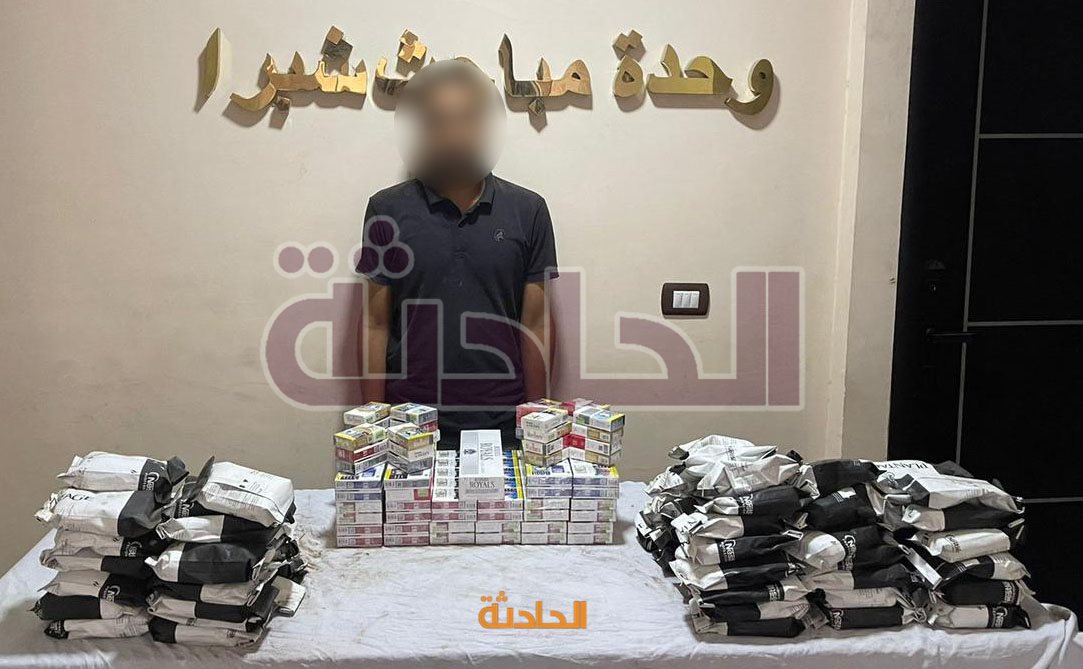 سجائر