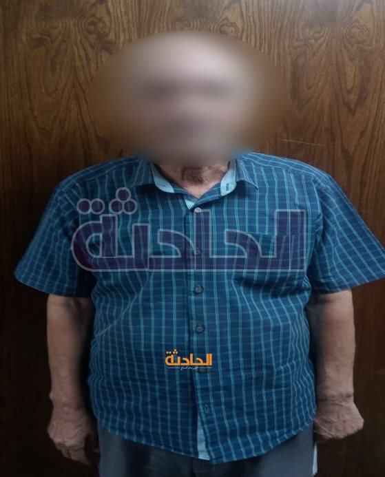 متهم