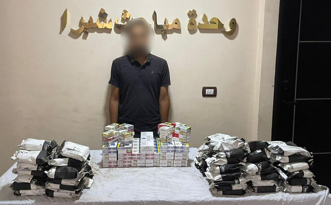 سجائر