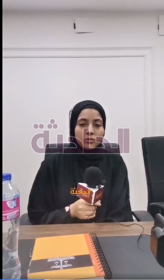 ملك الابنة الناجية