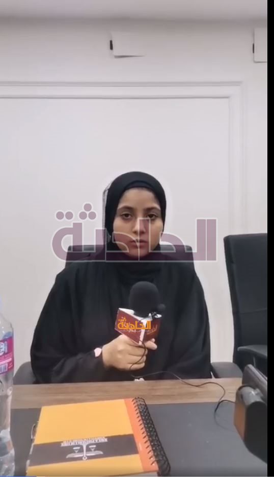 الابنة ملك