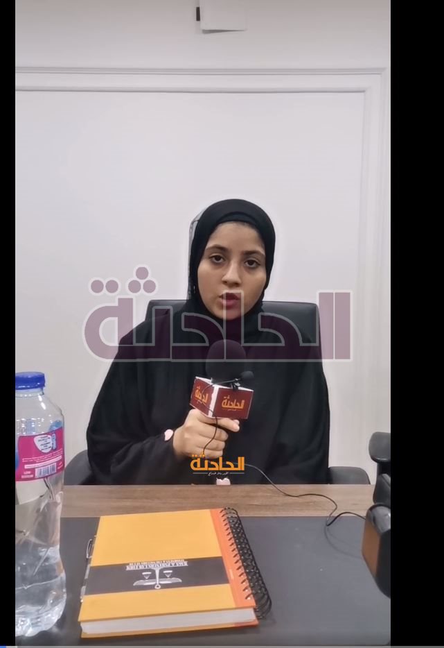الابنة ملك