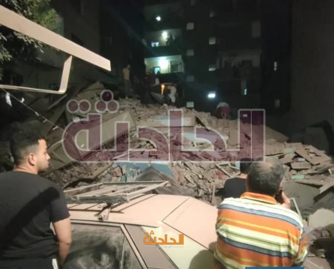 عقار حدائق القبة