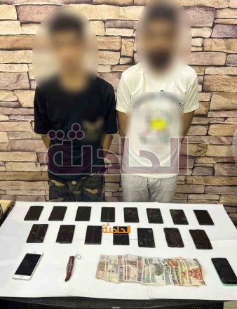 مخدرات القاهرة