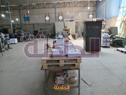 IMG_٢٠٢٣٠٩٢٥٠_١٨٤٧٣٨٤٣٦